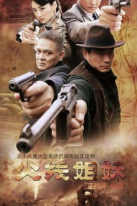 东莞网站建设搜索优化